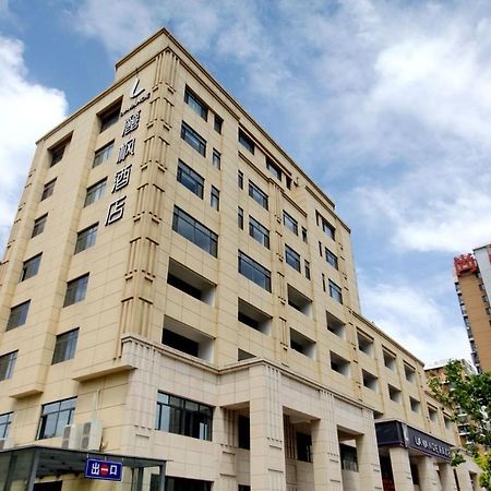 麗枫酒店唐山会展远洋城店 汤山 外观 照片
