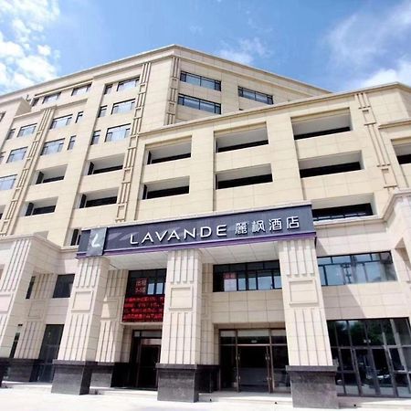 麗枫酒店唐山会展远洋城店 汤山 外观 照片