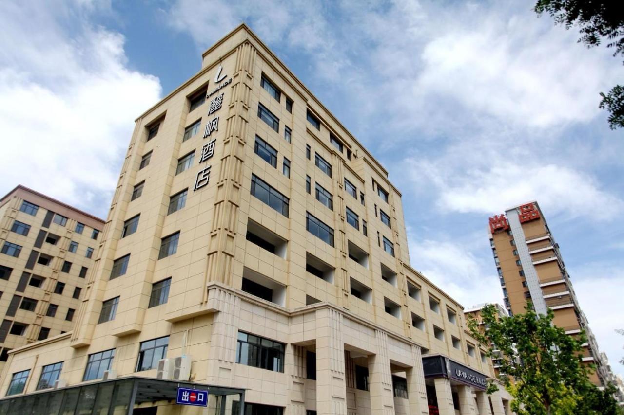 麗枫酒店唐山会展远洋城店 汤山 外观 照片