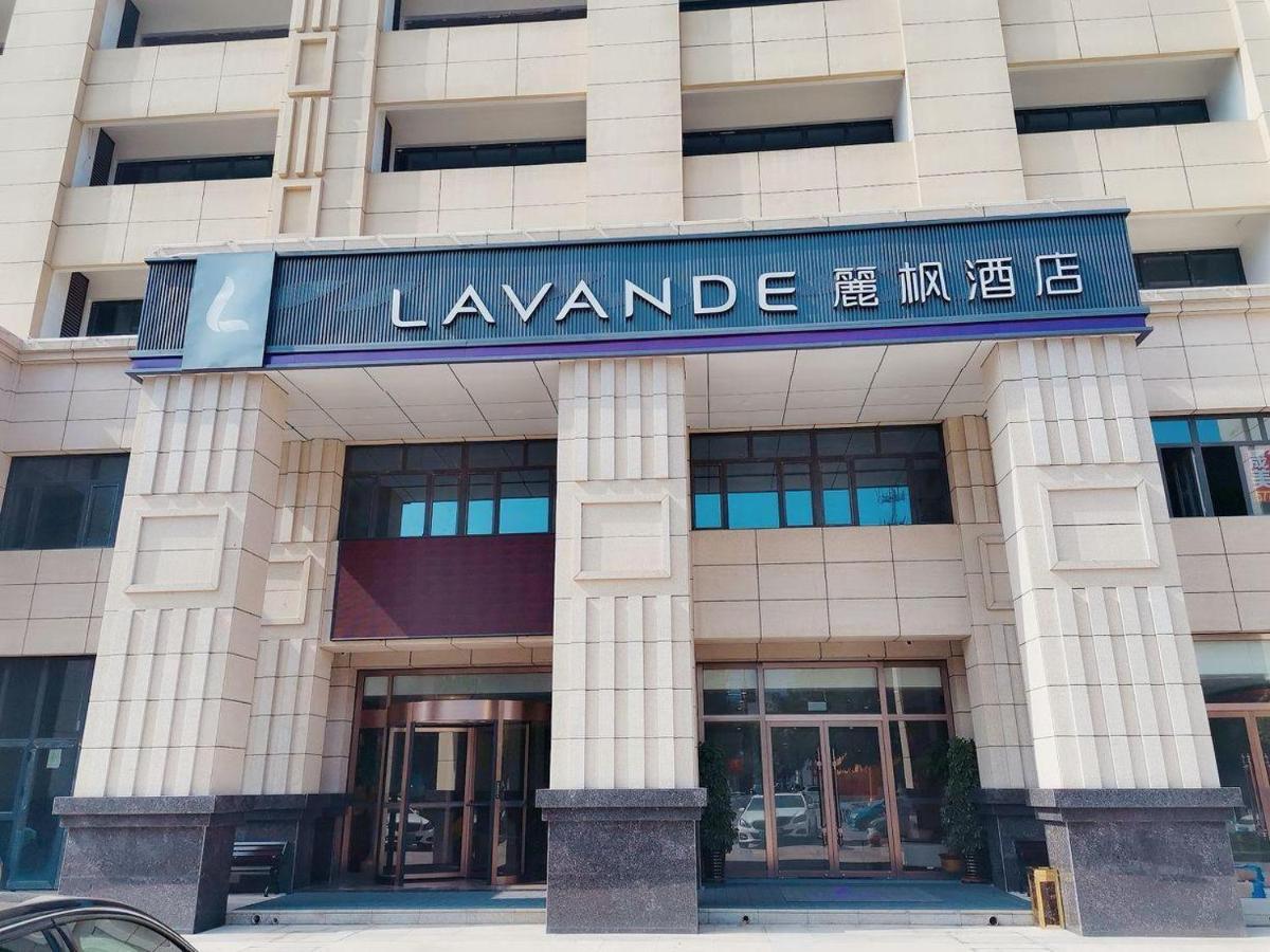 麗枫酒店唐山会展远洋城店 汤山 外观 照片